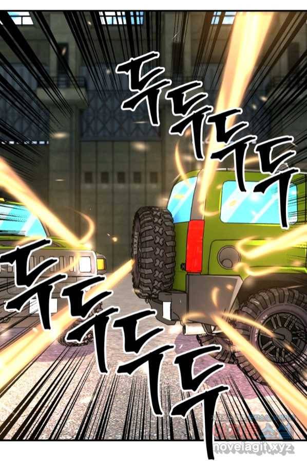 링 오브 가디언 222화 26