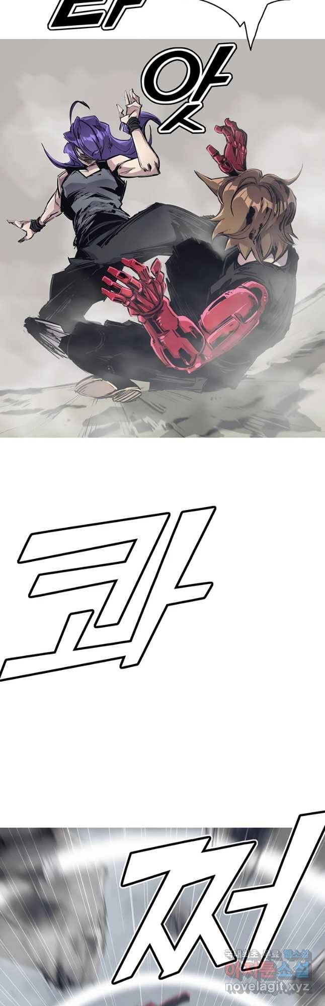 불멸의 투귀 23화 32