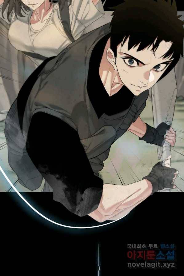 에뜨랑제 PROLOG 100