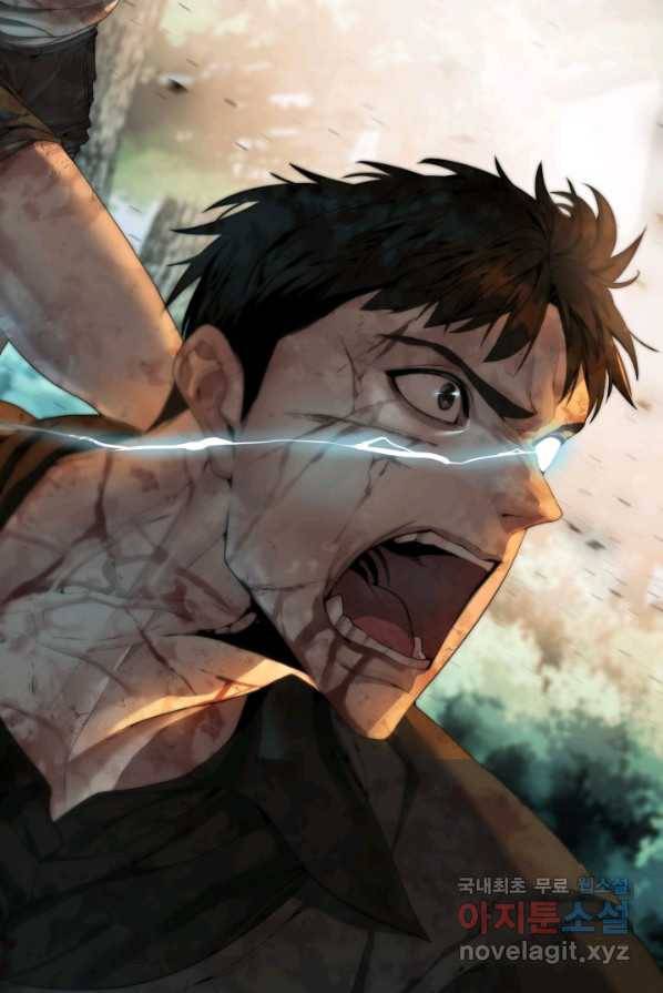 에뜨랑제 PROLOG 129