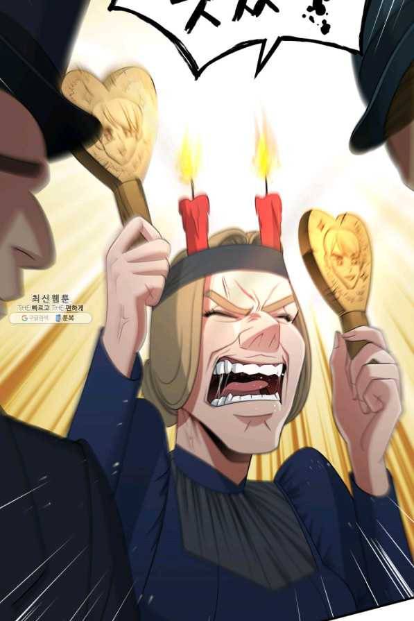 시한부 악녀가 복수하는 방법 40화 3