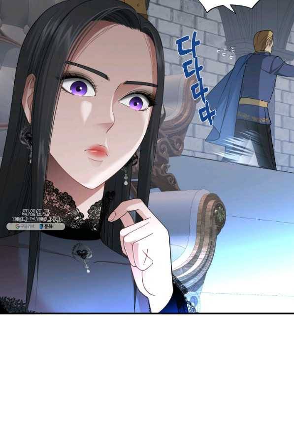 시한부 악녀가 복수하는 방법 40화 11