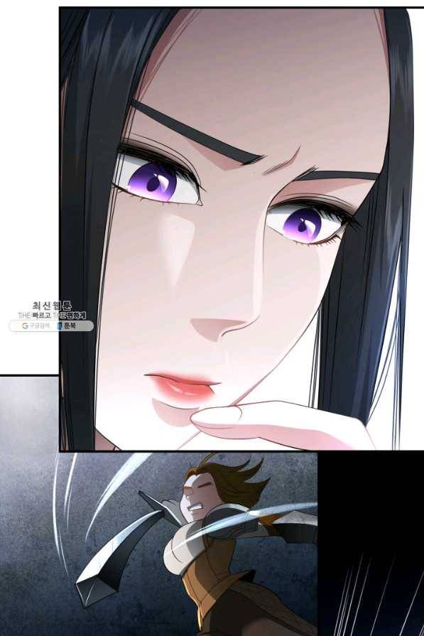 시한부 악녀가 복수하는 방법 40화 12