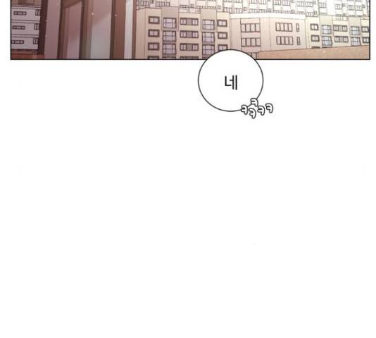 견우와 선녀 130화 13