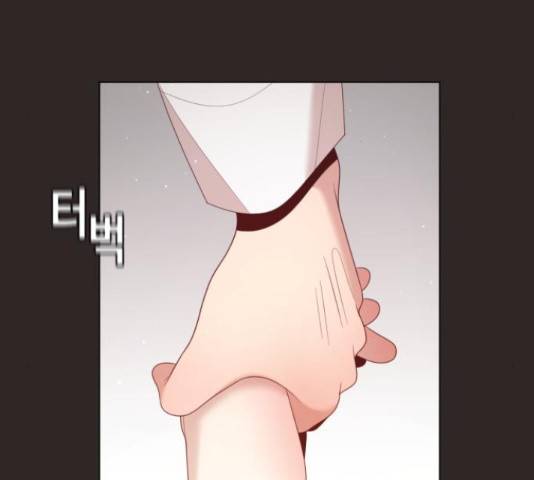 견우와 선녀 130화 20