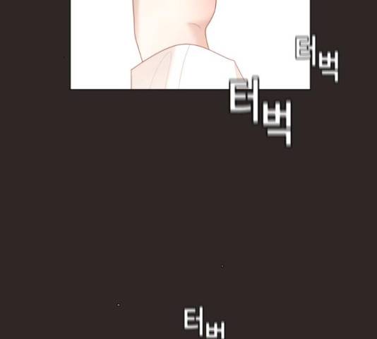 견우와 선녀 130화 21