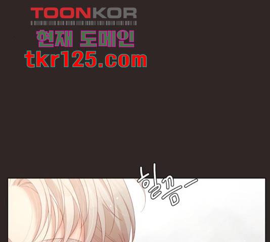 견우와 선녀 130화 24