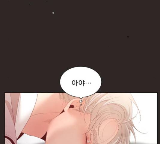 견우와 선녀 130화 33