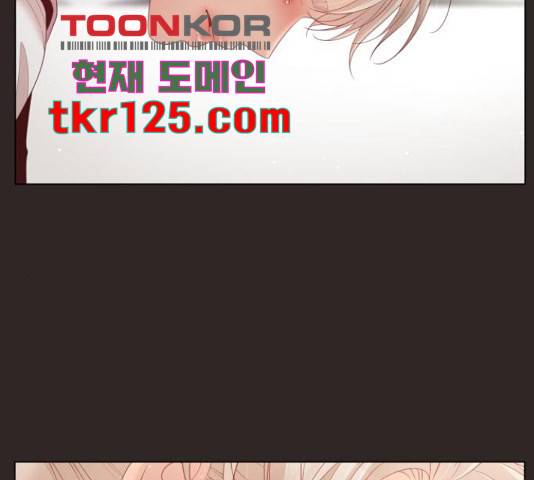 견우와 선녀 130화 34