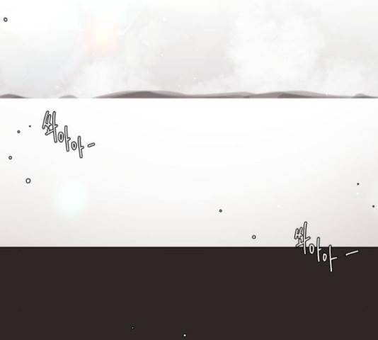 견우와 선녀 130화 37
