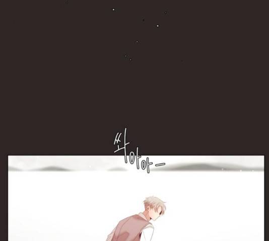 견우와 선녀 130화 38