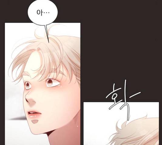 견우와 선녀 130화 40