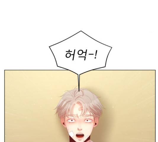 견우와 선녀 130화 45