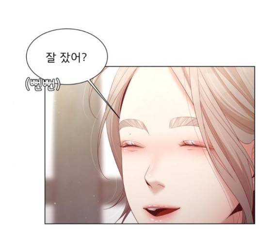 견우와 선녀 130화 50
