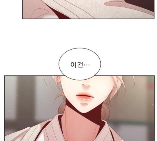 견우와 선녀 130화 57