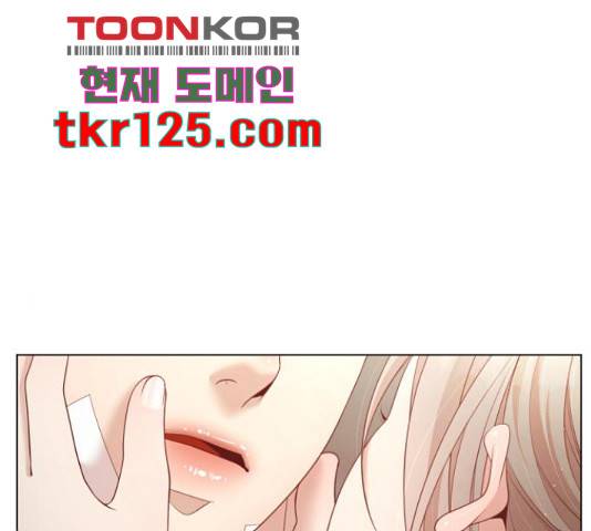 견우와 선녀 130화 66
