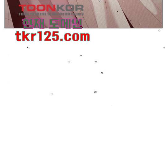 견우와 선녀 130화 75