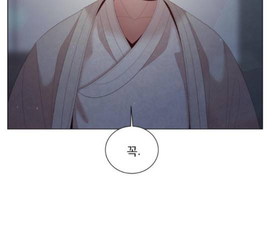 견우와 선녀 130화 91