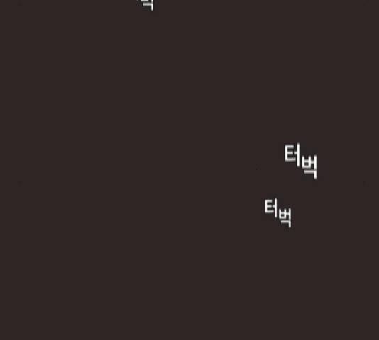 견우와 선녀 130화 100