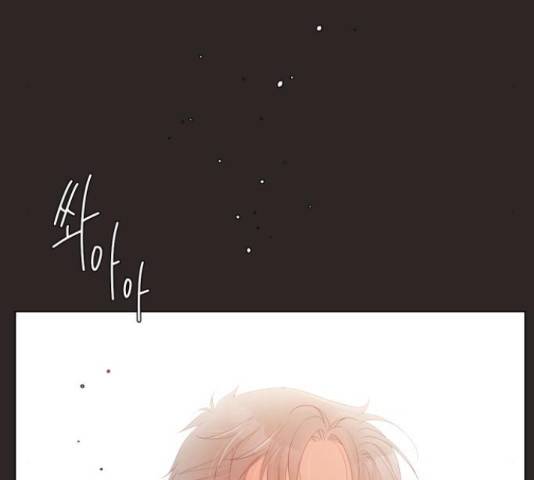 견우와 선녀 130화 110