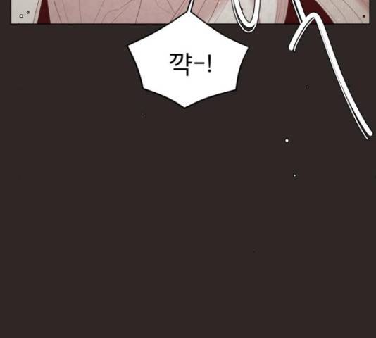 견우와 선녀 130화 125