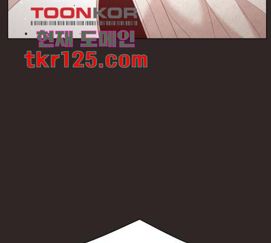 견우와 선녀 130화 128