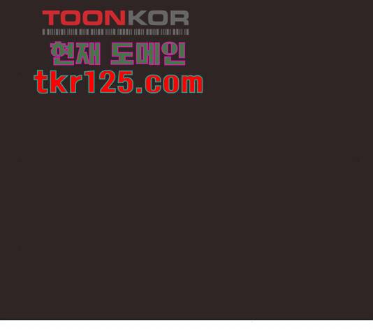 견우와 선녀 130화 137