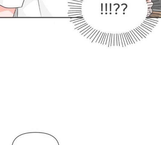 풋내기들 풋내기들 70화 3