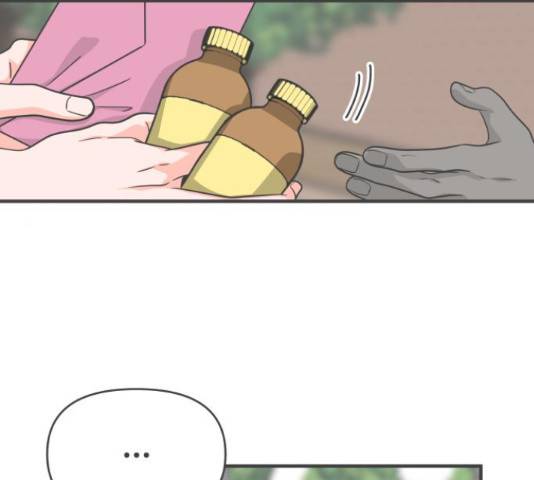 풋내기들 풋내기들 70화 6