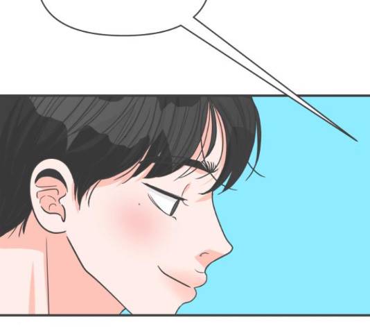 풋내기들 풋내기들 70화 23