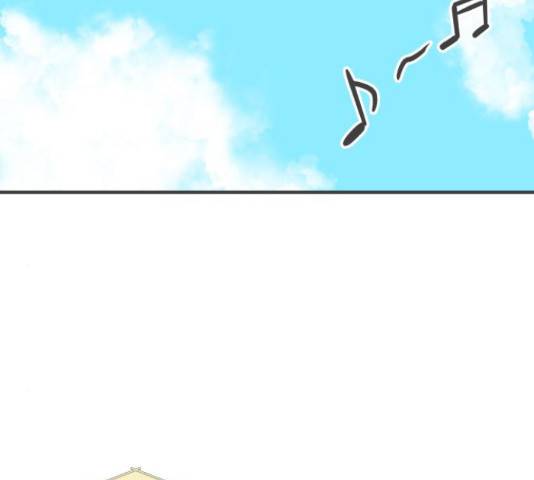 풋내기들 풋내기들 70화 48