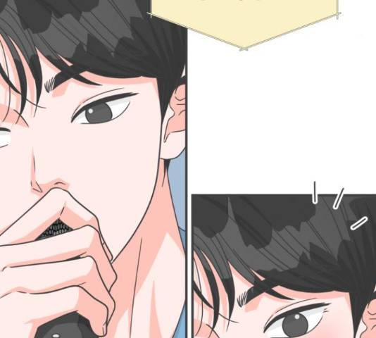 풋내기들 풋내기들 70화 61