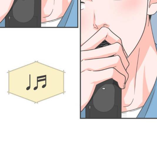 풋내기들 풋내기들 70화 62