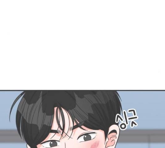 풋내기들 풋내기들 70화 69