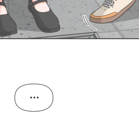 풋내기들 풋내기들 70화 73