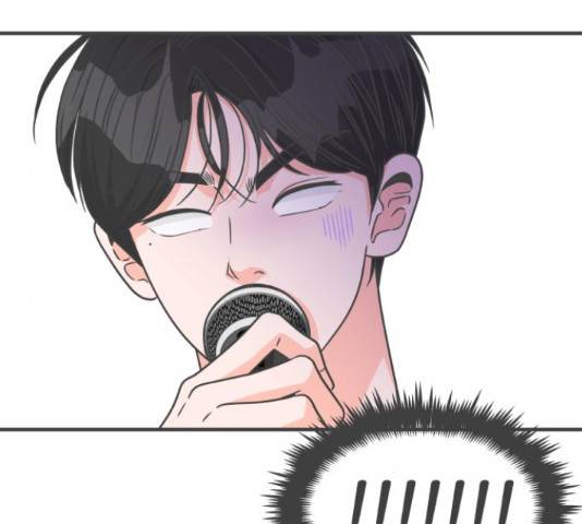 풋내기들 풋내기들 70화 74