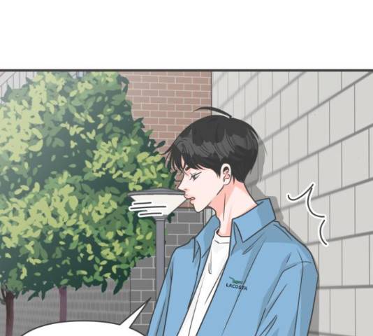 풋내기들 풋내기들 70화 100