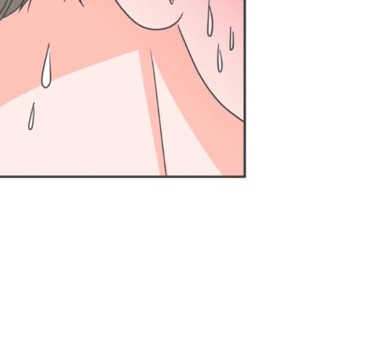 풋내기들 풋내기들 70화 106