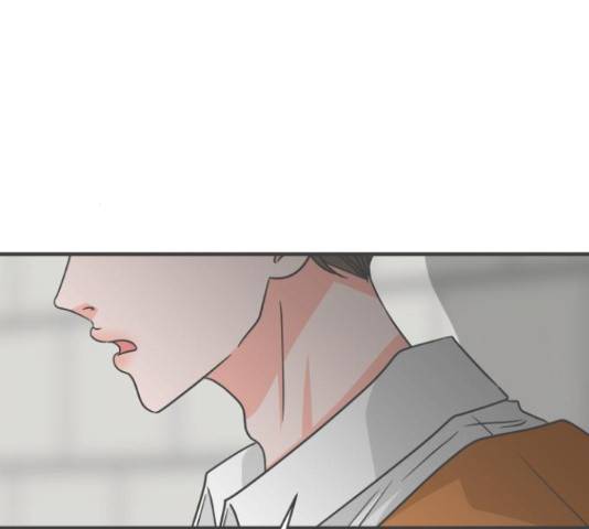 풋내기들 풋내기들 70화 138