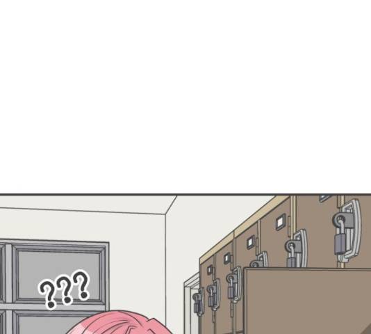 풋내기들 풋내기들 70화 150