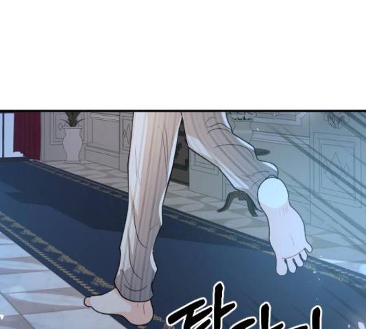 프린스 메이커 63화 132