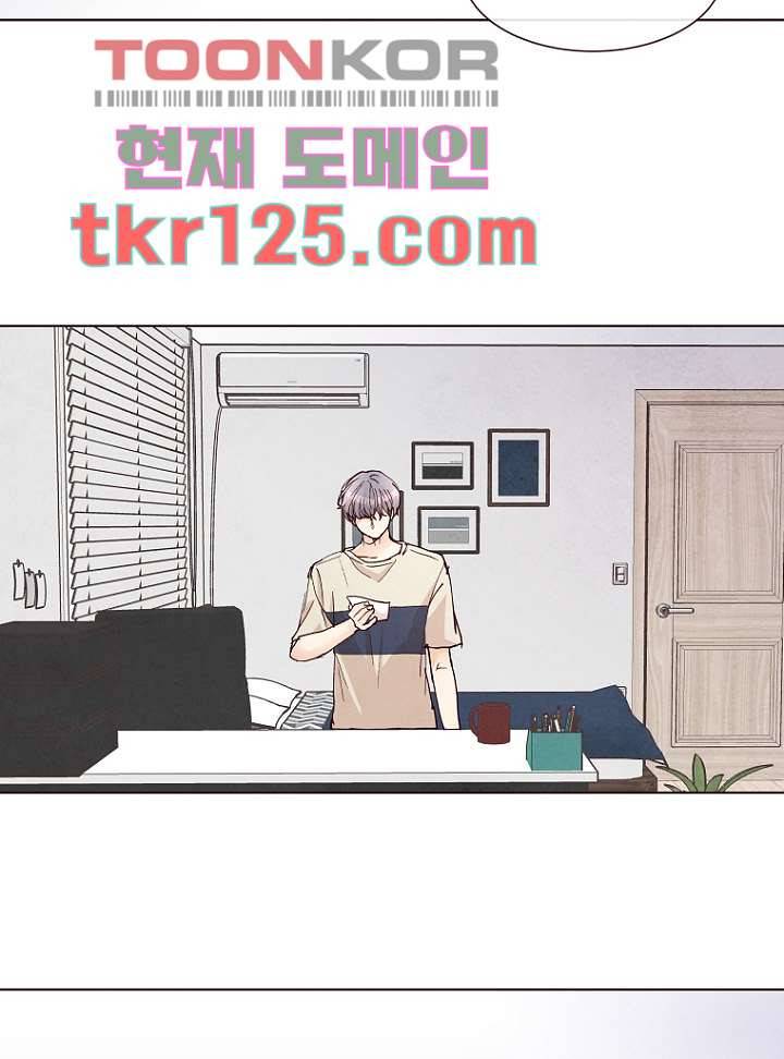 겨울과 봄사이 42화 39