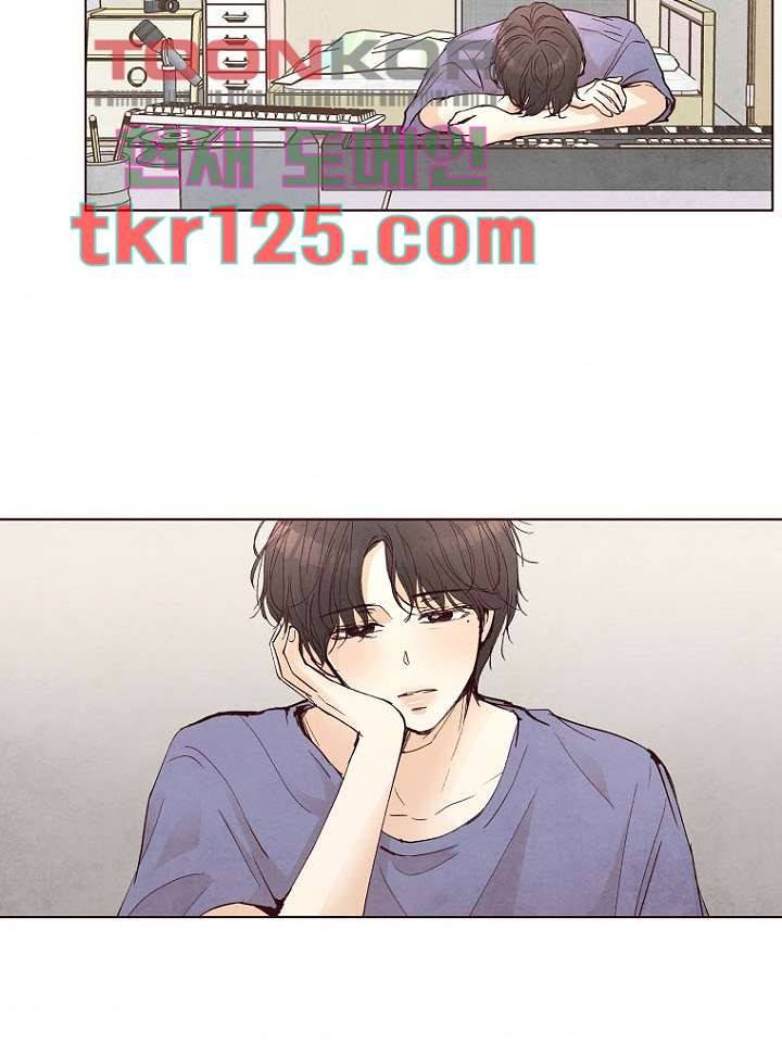 겨울과 봄사이 42화 57