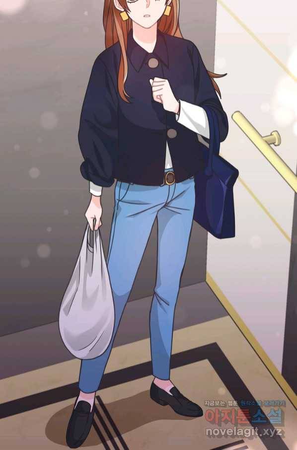 엉덩이가 잘못했네 34화 7