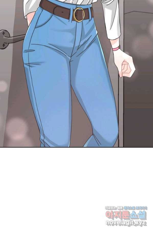엉덩이가 잘못했네 34화 47