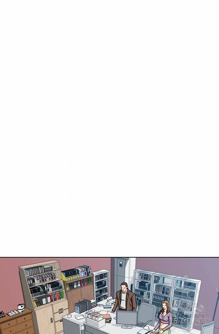 착한 남자 33화 2