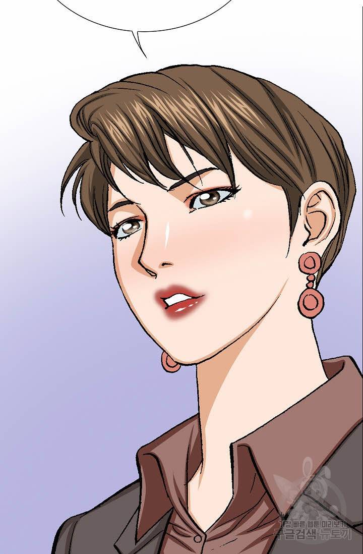착한 남자 33화 21