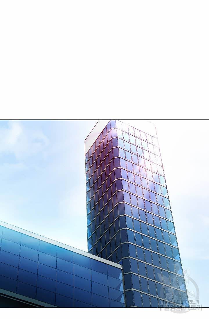 착한 남자 33화 68