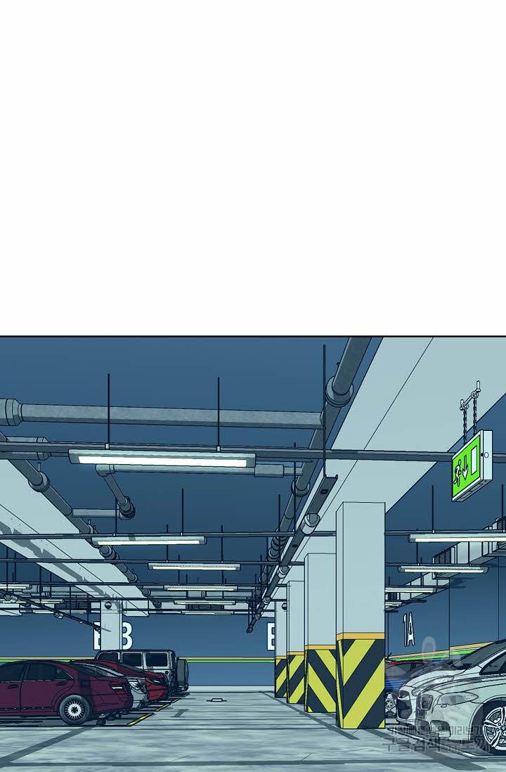착한 남자 33화 69