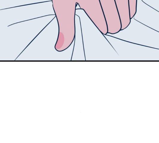 쓰레기는 쓰레기통에!  24화 16